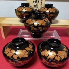 会津塗 大峰作 金彩蒔絵 御吸物碗 5客セット 汁椀 蓋付き碗 雑煮碗