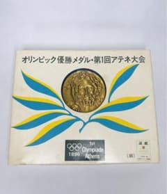 m71036808414_1.jpg?1722838718