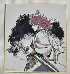 m71201437615_1.jpg?1756094992