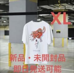 m71237668174_1.jpg?1765250797