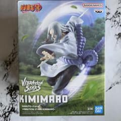 君麻呂 VIBRATION STARS フィギュア NARUTO ナルト - メルカリ