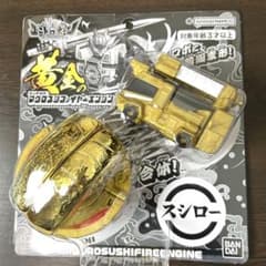 m71334211056_1.jpg?1765420110