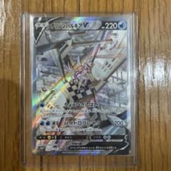 オリジンパルキアV SR S10P スペースジャグラー 071/067 - メルカリ