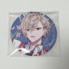 エイトリ 18 TRIP 久楽間潮 キャラバッジコレクション 缶バッジ - メルカリ