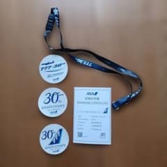 m72093561792_1.jpg?1766546543