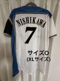 日ハム 西川遥輝 7番 ユニフォーム サイズO - メルカリ