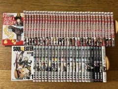 m72279182029_1.jpg?1744021230