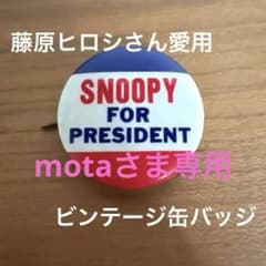 m72481931512_1.jpg?1741520174