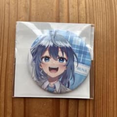 m73050754544_1.jpg?1757314751