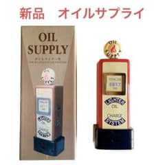 新品】OIL SUPPLY ZIPPO オイルサプライ オイルライター用 - メルカリ