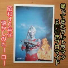 m73207326351_1.jpg?1711977066