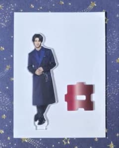 M!LK 曽野舜太 STARS アクリルスタンド FC限定 アクスタ - メルカリ