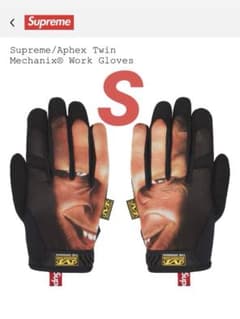Supreme Aphex Twin Mechanix® Work Gloves - メルカリ