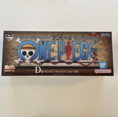 THE GIGANT NAME ギガントネーム ワンピース一番くじ D賞 - メルカリ