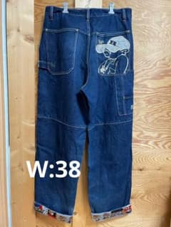 m84206171179_1.jpg?1691635109