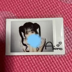 m84372931458_1.jpg?1733135862