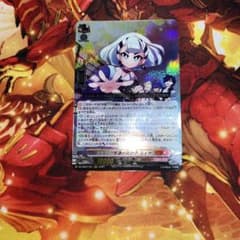 m84417238615_1.jpg?1732022805