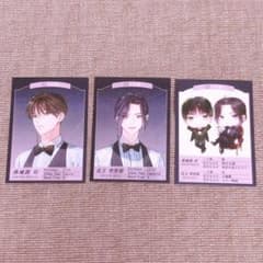 m84421545411_1.jpg?1734703580