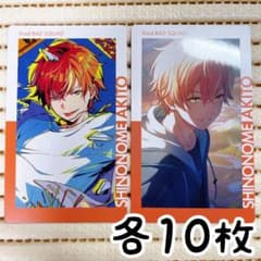 m84435178565_1.jpg?1749256809