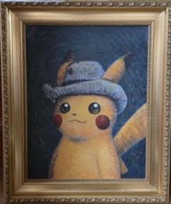 最終値下げ ゴッホピカチュウキャンバスアート 金枠Sサイズ - メルカリ