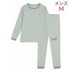 新品 未使用 プチバトー メンズM 長袖 パジャマ ミラレ グリーン 16ans