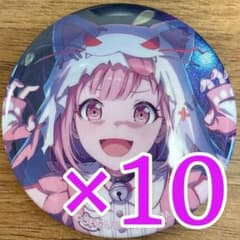 鳳えむ プロセカ グリッター缶バッジ 47A 10個 - メルカリ