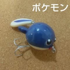 ポケモンルアー ニョロモ オールド B級ルアー トイルアー ピカチュウ