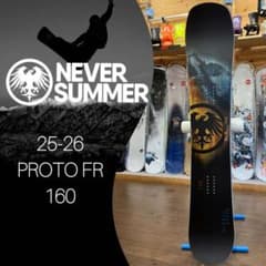 used】2526 NEVER SUMMER PROTO FR 160 - メルカリ