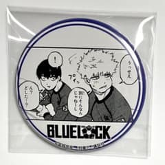 ブルーロック ブルロ 缶バッジ 原作絵 プリンセスカフェ 潔 世一 國神