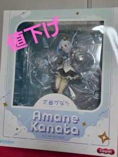 新品未開封 天音かなた 1/7スケール フィギュア クレーネル - メルカリ