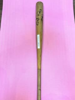 プレミア】千葉ロッテ時代 落合博満選手 直筆サイン入り使用バット