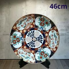 m86199076943_1.jpg?1744626412