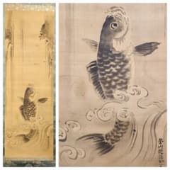 m86414459093_1.jpg?1745552474