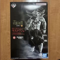 一番くじ 呪術廻戦 ラストワン 魔虚羅 マコラMASTERLISE EXTRA - メルカリ