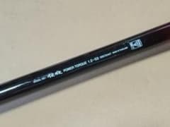 ダイワ Daiwa 銀狼パワートルク 1.2号-53 1.2-53 GIINRO - メルカリ