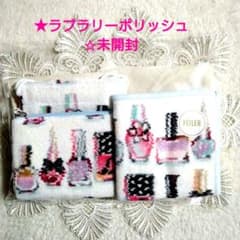 未開封】ラブラリーバイフェイラー 2026年福袋♥ラブラリーポリッシュ