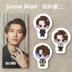 m87837005701_1.jpg?1730637433