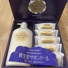 m87913836465_1.jpg?1713680297