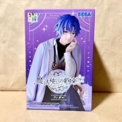 魔法使いの約束』ちょこのせプレミアムフィギュア“フィガロ” - メルカリ