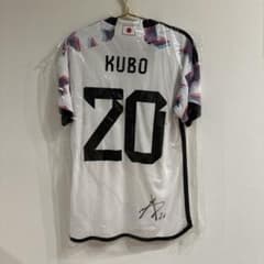 久保建英 サイン入りユニフォーム 【日本代表】 - メルカリ