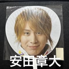 m89172355454_1.jpg?1733315092