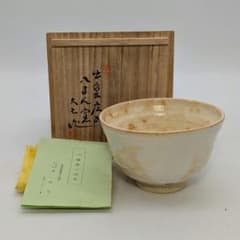 m89324417817_1.jpg?1743339422