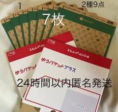 m89336962326_1.jpg?1761821958