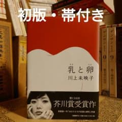 m80280826996_1.jpg?1744255662