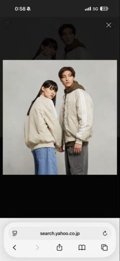 adidas プレミアム カレッジジャケット ワンダーベージュ - メルカリ