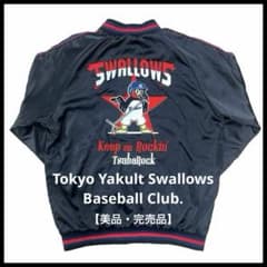 美品・完売品】東京ヤクルトスワローズつば九郎 2024スカジャン