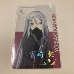 m81023296586_1.jpg?1728671321