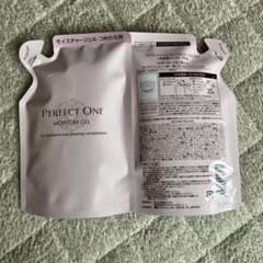 パーフェクトワンモイスチャージェルd 詰替75g 2個セット - メルカリ