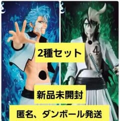 BLEACH MAXIMATIC 2種セット グリムジョー ウルキオラ - メルカリ