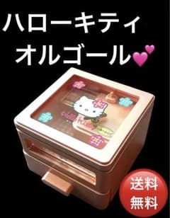 m81963005823_1.jpg?1735715336